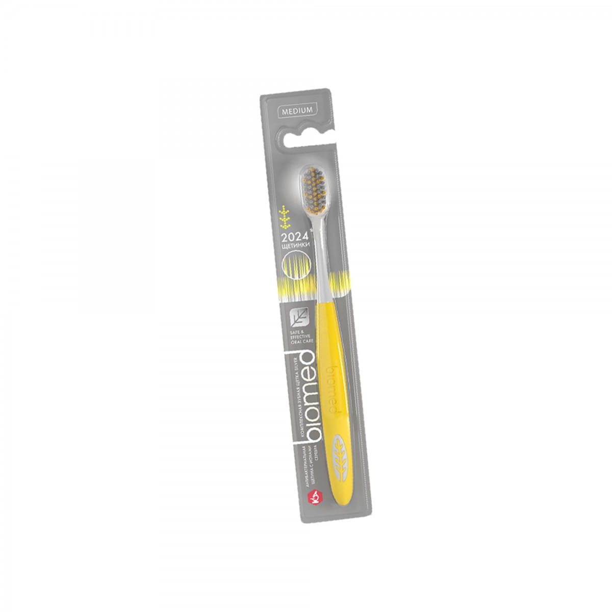Brosse à dents aux ions d'argent moyen