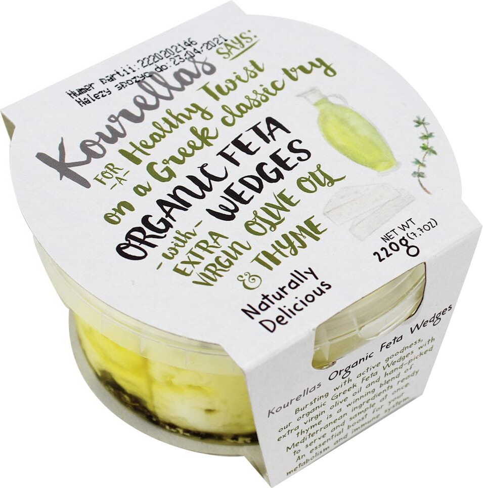 Fromage feta au thym à l'huile d'olive BIO 220 g - KOURELLAS