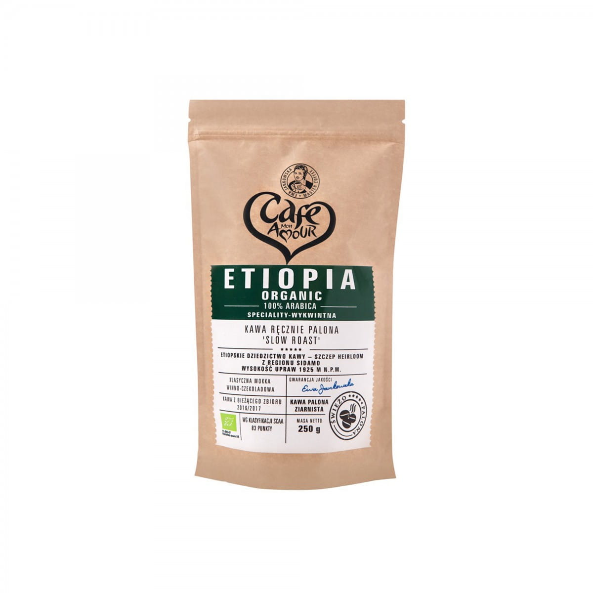 Café en grains torréfié 250g Ethiopie CAFE AMOUR